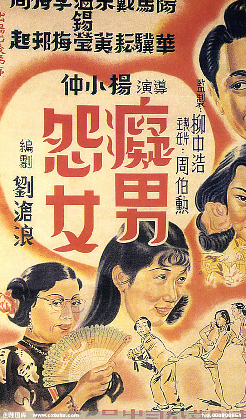 硕士学位证怎么考取